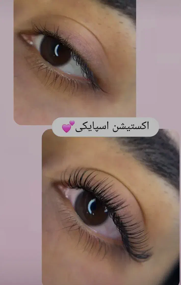 مدل اکستنشن مژه لیفت ابرو و مژه|خدمات آرایشگری و زیبایی|اردبیل, |دیوار