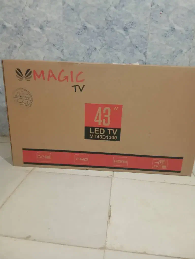 تلوزیون مجیک ۴۳اکبندهنوزگارنتی وکارتون بازنشده|تلویزیون و پروژکتور|زابل, |دیوار