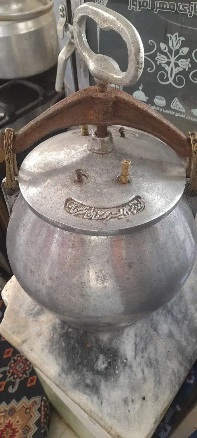 زودپز اصل ۱۰ لیتری با همه لوازم مفت|ظروف پختوپز|مشهد, شهید شهریاری|دیوار