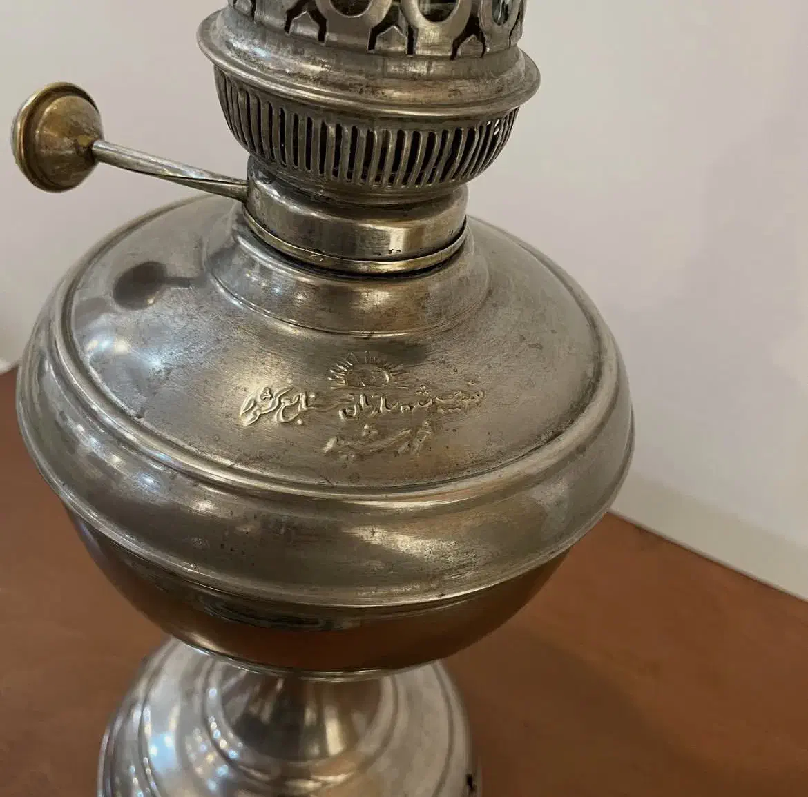 گردسوز برنجی مارک خورشید عیتقه قدیمی|کلکسیون اشیاء عتیقه|یزد, |دیوار