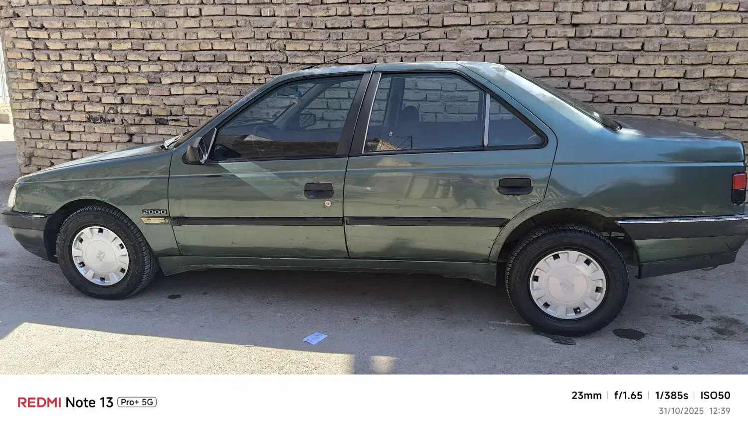 پژو ۲۰۰۰ مدل ۷۹|خودرو سواری و وانت|کرمان, |دیوار