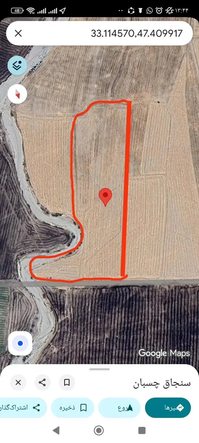 اجاره زمین کشاورزی دره شهر بین کله جوب و شیخ مکان|اجارهٔ دفتر صنعتی، کشاورزی، تجاری|دره شهر, |دیوار