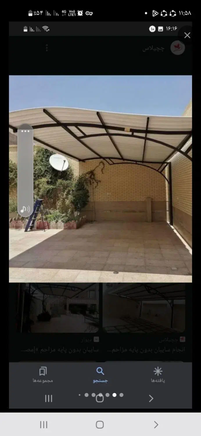 جوشکارسیاراسکلت ونیمه اسکلت.پله.سبک سازی باتراکتور|خدمات پیشه و مهارت|جالق, |دیوار