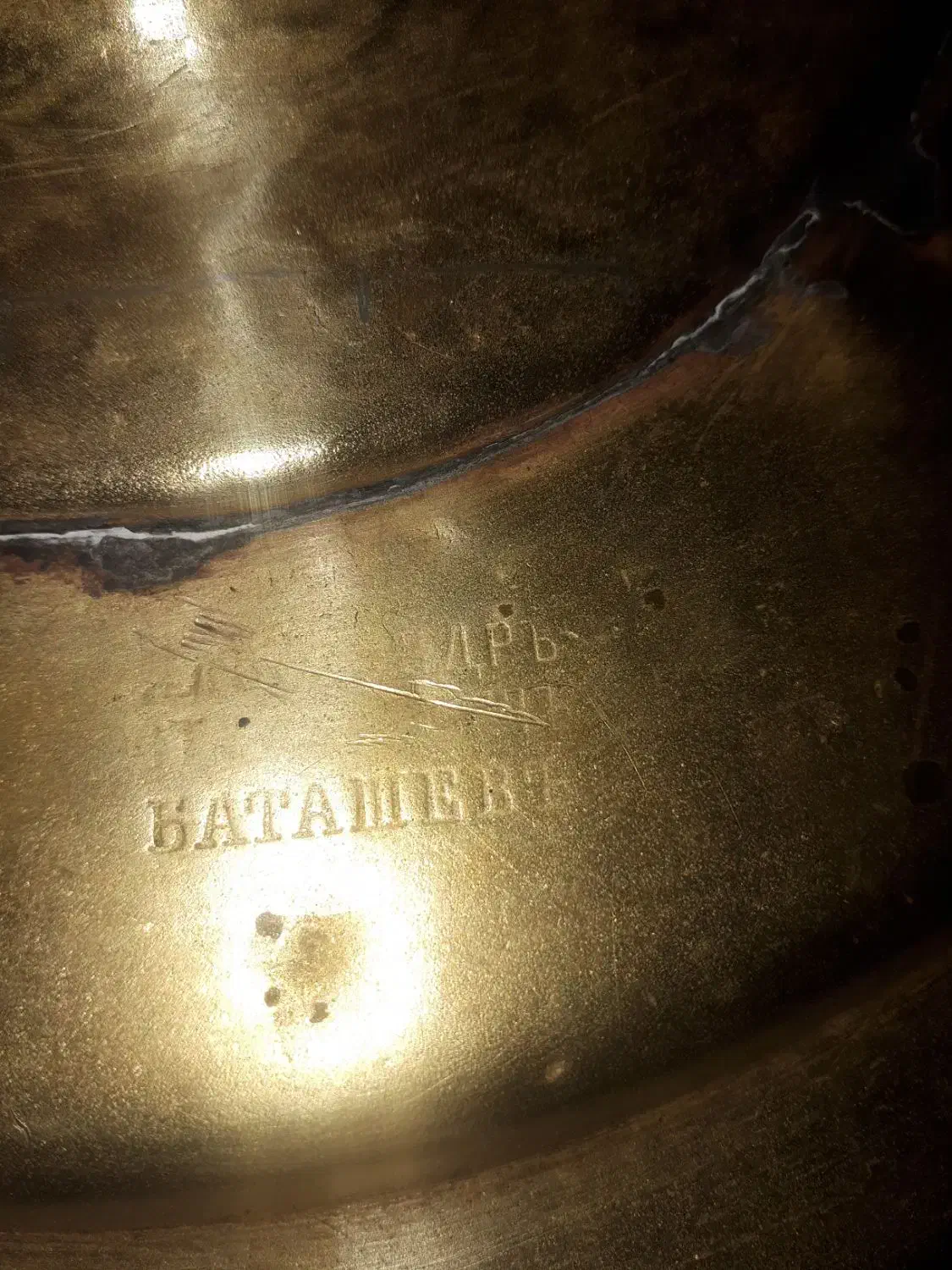 سماور روس دیس گل مرغی کهنه|کلکسیون اشیاء عتیقه|زنجان, |دیوار