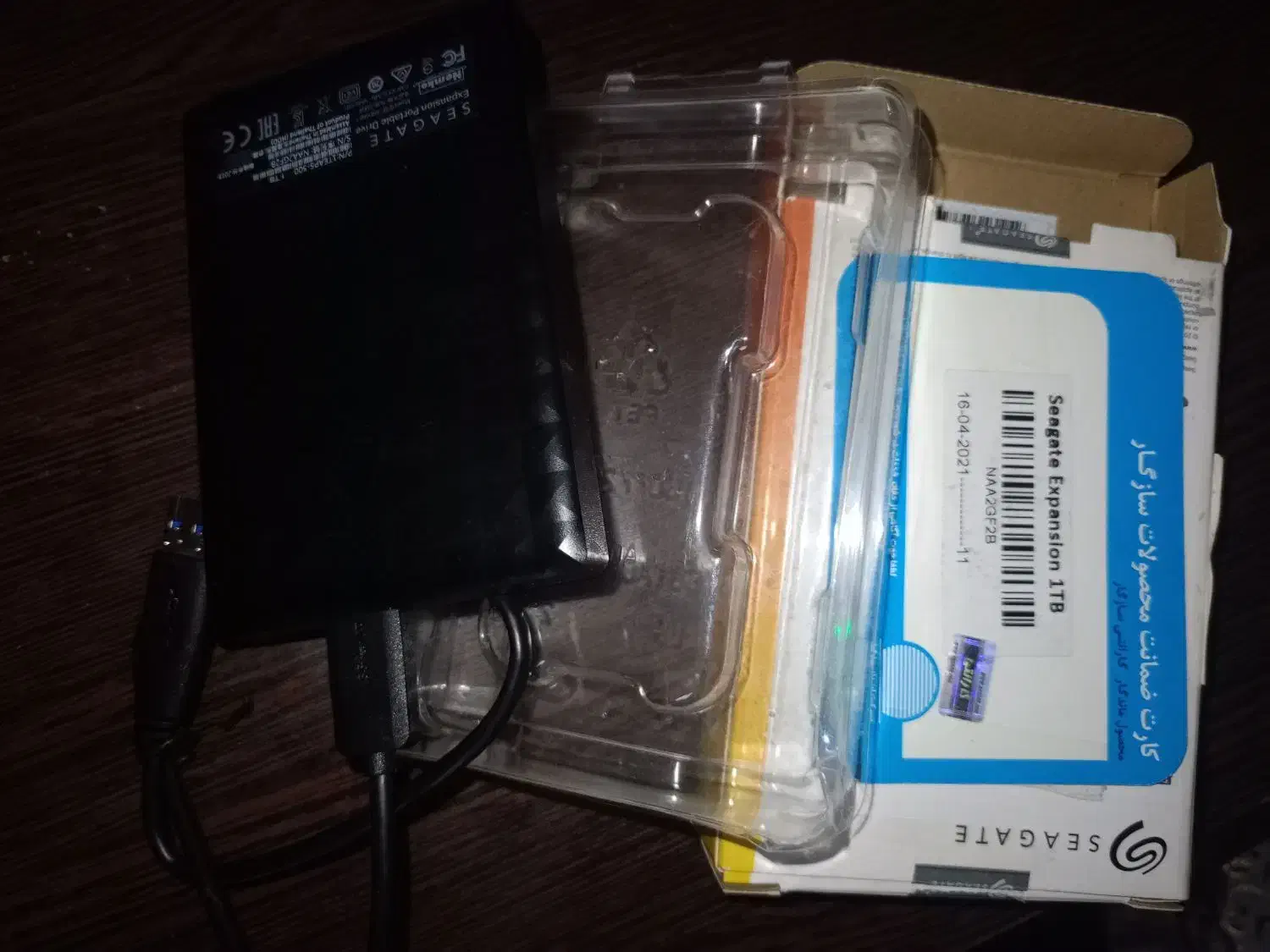 hard external 1tb Seagate|قطعات و لوازم جانبی رایانه|قزوین, |دیوار
