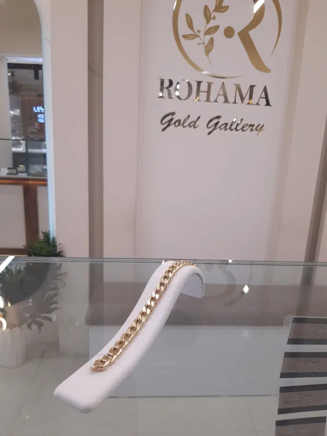 طلای بدون اجرت|جواهرات|زنجان, |دیوار