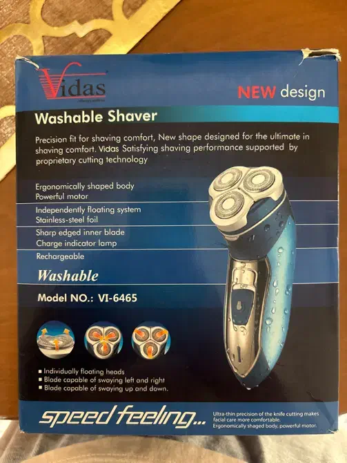 ریش تراش|آرایشی، بهداشتی، درمانی|قم, شاه سید علی|دیوار