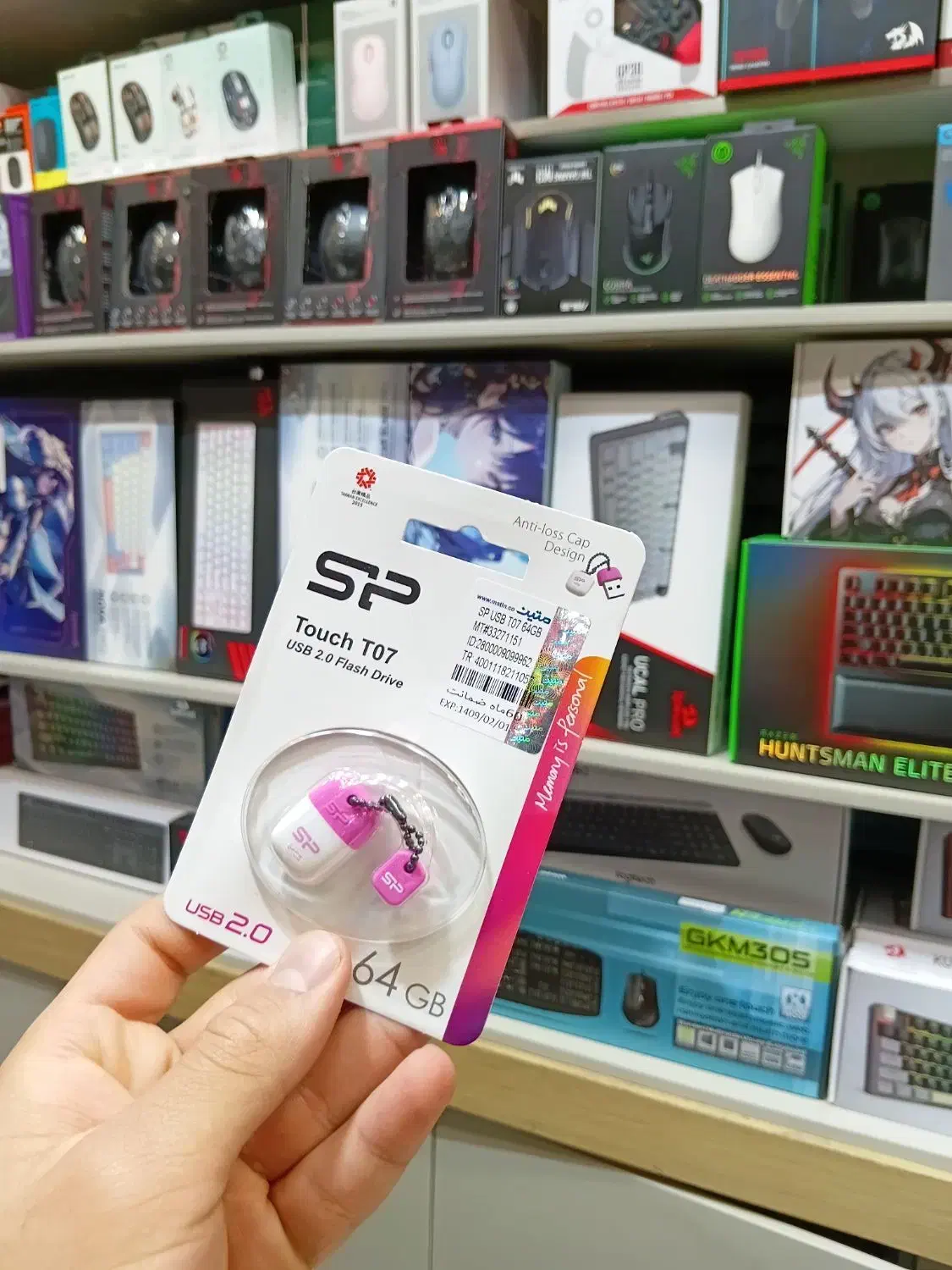 فلش SP|لوازم جانبی موبایل و تبلت|شیراز, ملاصدرا|دیوار