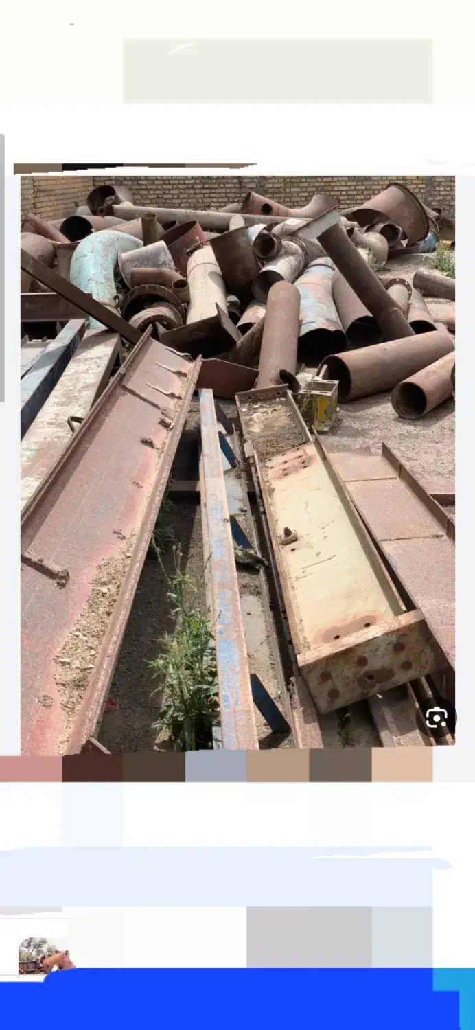 ضایعاتی|خدمات پیشه و مهارت|بندر گناوه, |دیوار