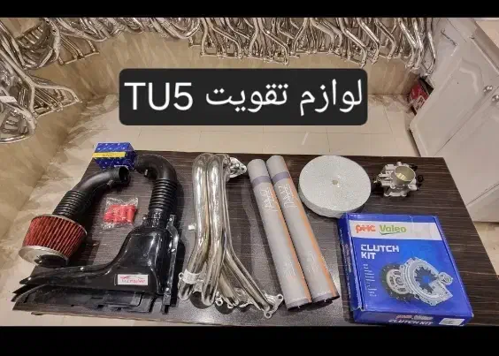 انواع هدرز میلسوپاپ منیفولد|قطعات یدکی و لوازم جانبی|قم, زاویه|دیوار