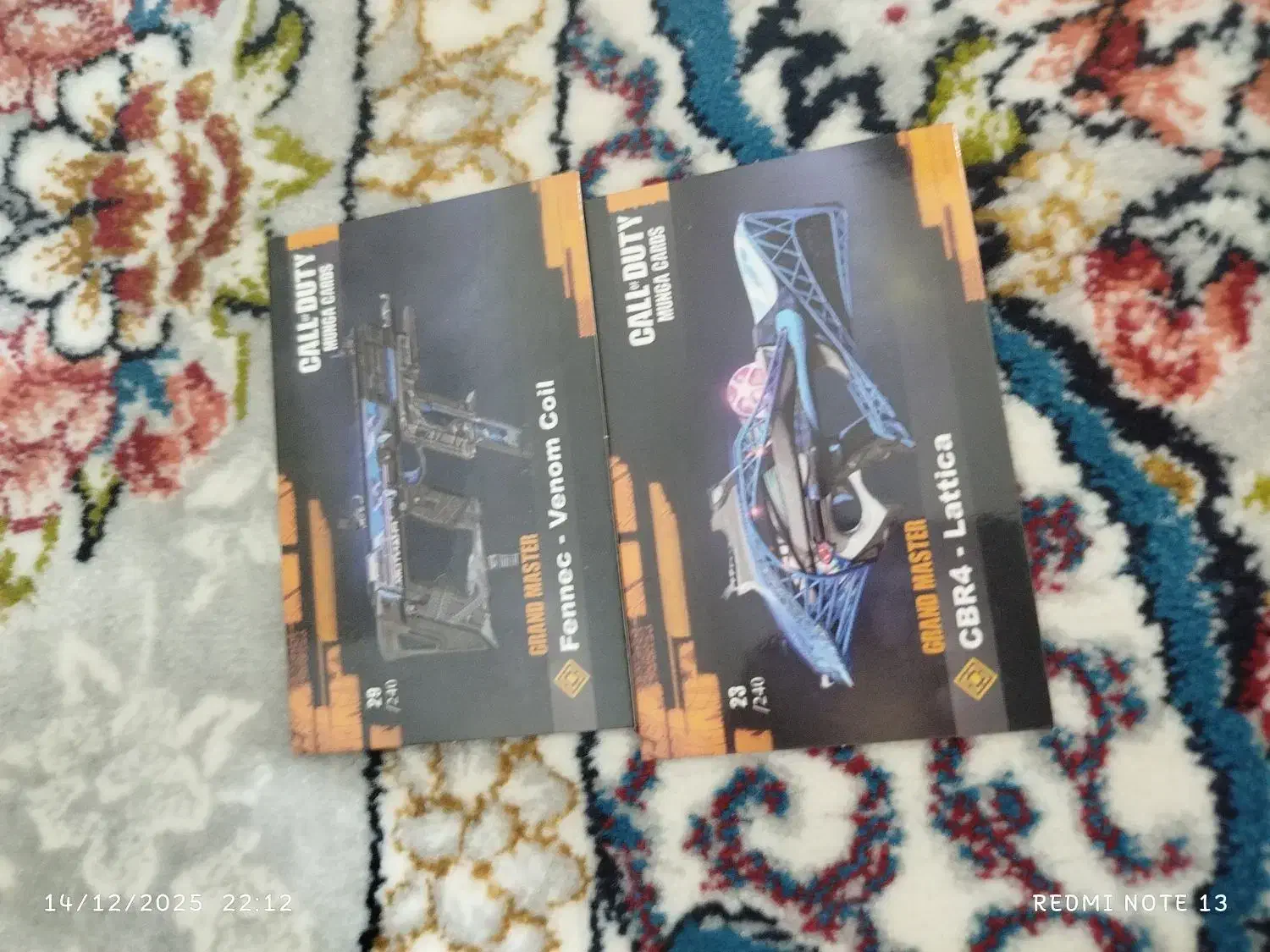 دیوتی توی|کلکسیون و سرگرمی|رستم, |دیوار