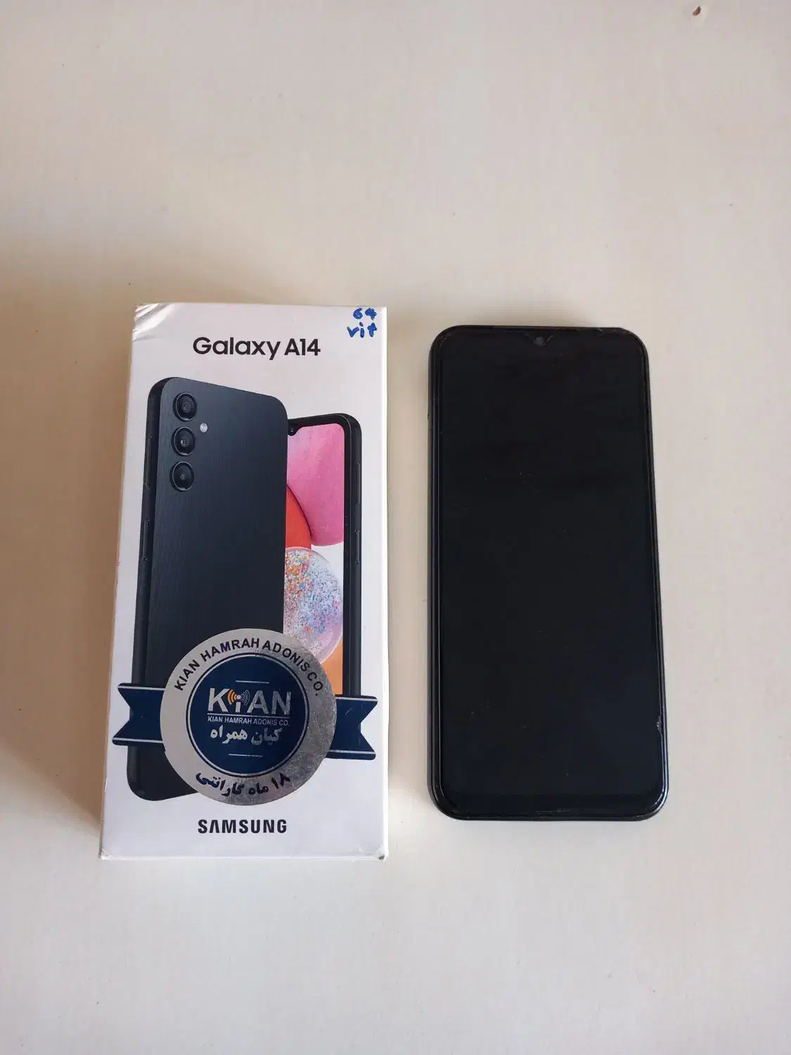 a14سالم|موبایل|تبریز, |دیوار