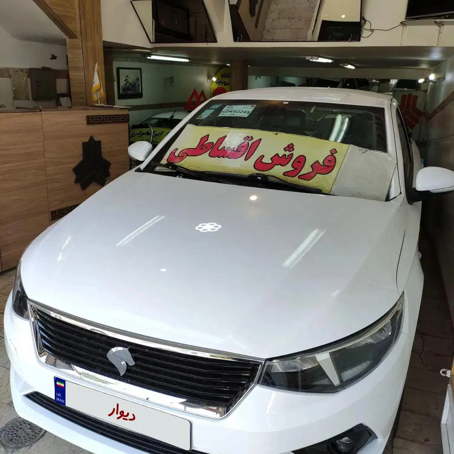 تارا خشک V1 (اقساطی)|خودرو سواری و وانت|اراک, |دیوار