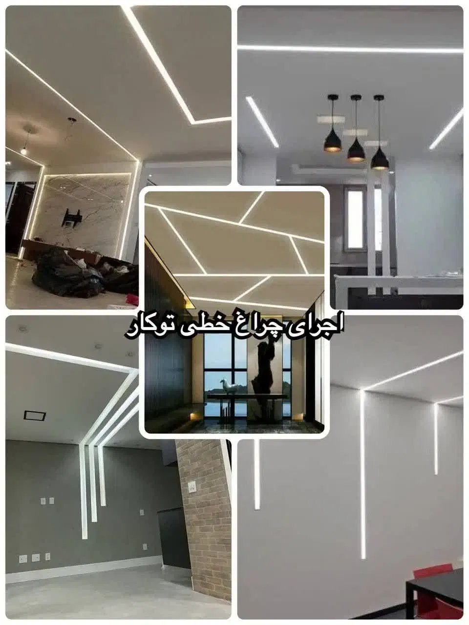 نقاشی ساختمان،سقف کاذب،ترموماربل،تهران،شهریار کرج|خدمات پیشه و مهارت|اندیشه, اندیشه فاز ۱|دیوار