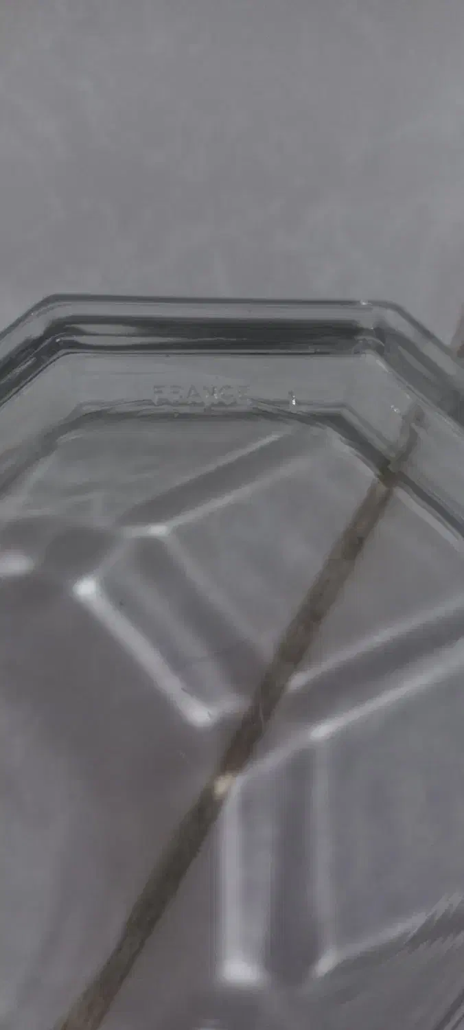 قندان هشت ضلعی|ظروف سرو و پذیرایی|گنبد کاووس, |دیوار