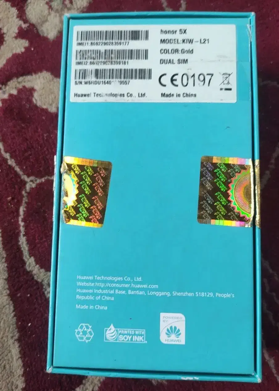 گوشی هانر ۵ ایکس|موبایل|دزفول, |دیوار