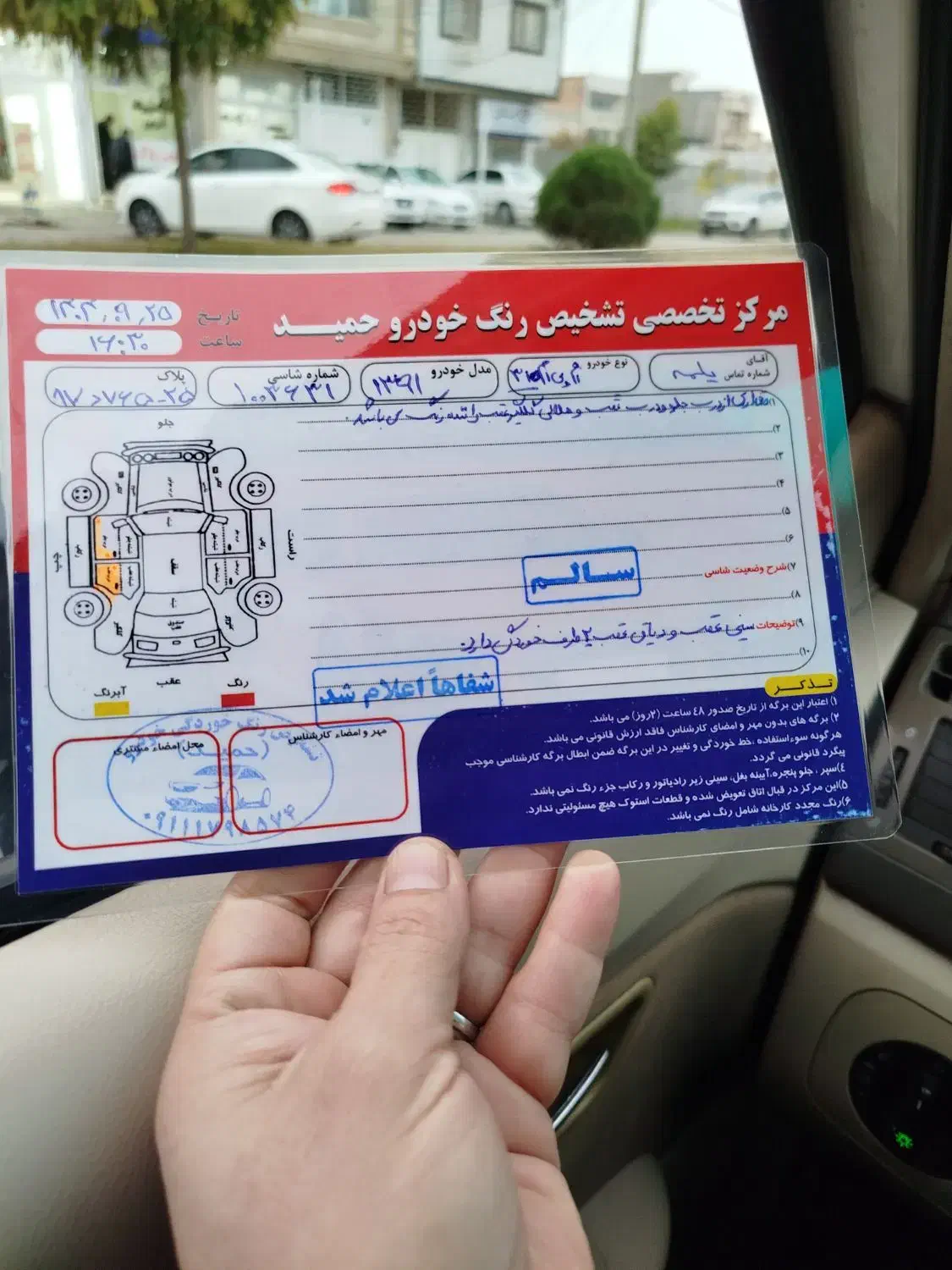 اام وی ام ۳۱۵|خودرو سواری و وانت|گنبد کاووس, |دیوار