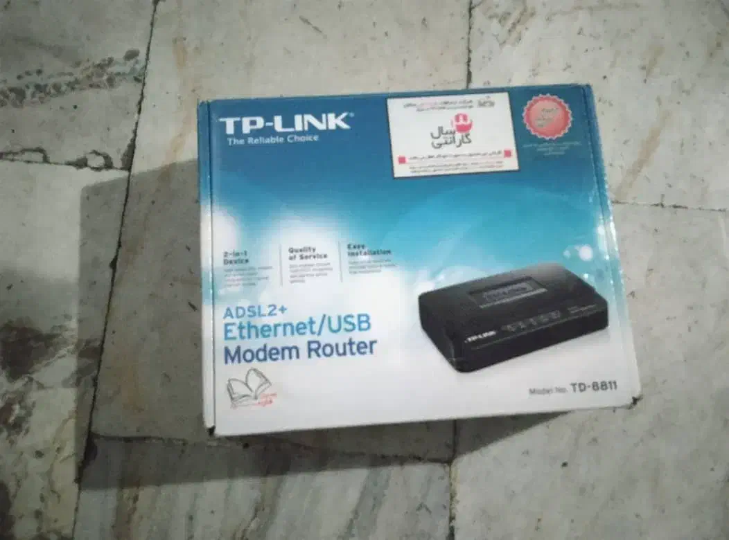 مودم روتر درحد نو|مودم و تجهیزات شبکه|تهران, نظامی گنجوی (توانیر)|دیوار