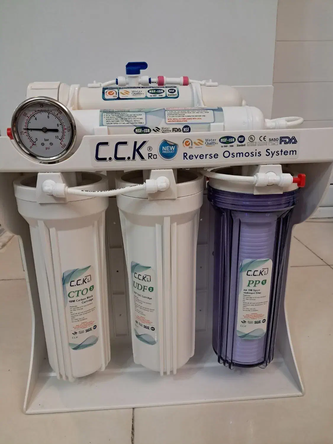 دستگاه تصفیه آب C.C.Kتایوانی|آبسردکن و تصفیه آب|پرند, فاز ۰|دیوار