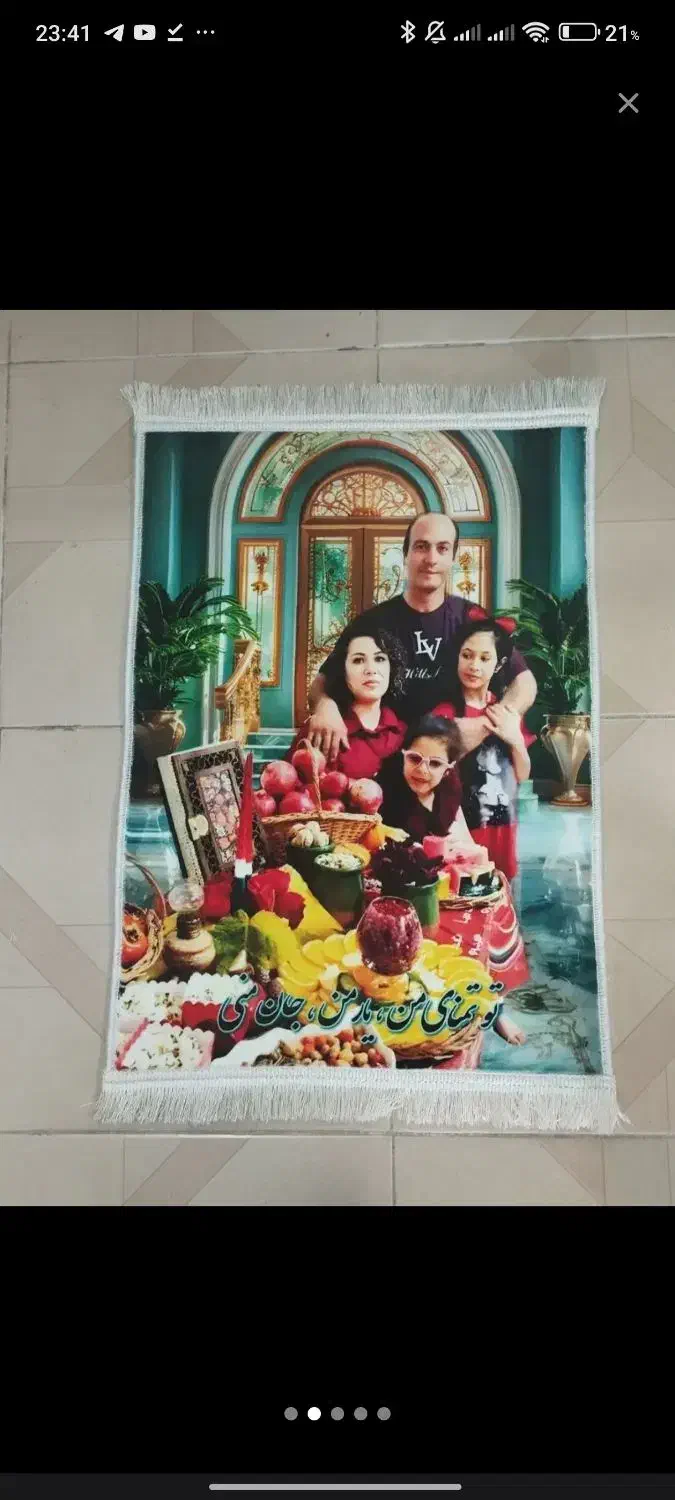 تابلو فرش با عکس دلخواه شما|تابلو فرش|سنندج, |دیوار