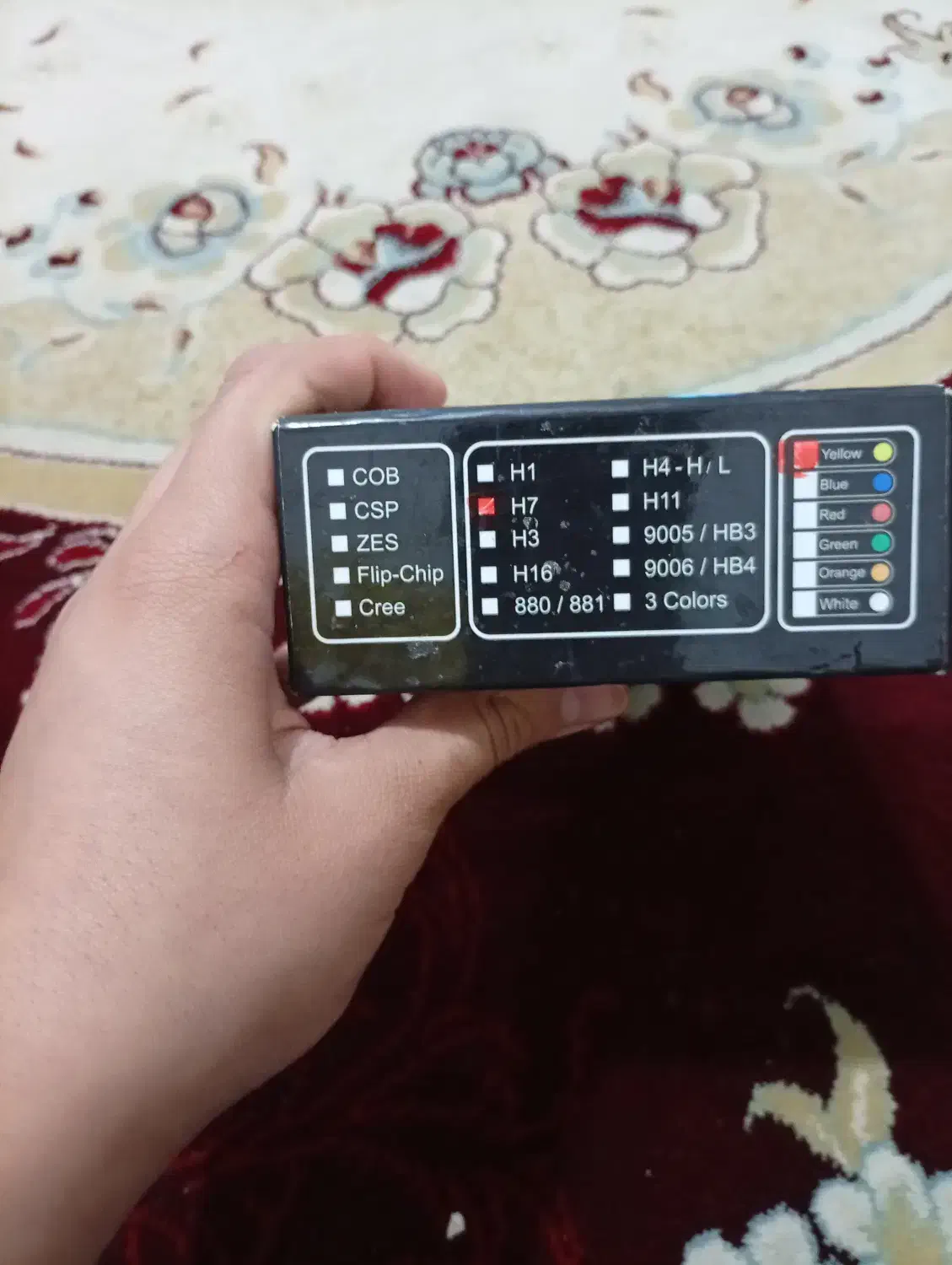 هدلایت پرشیا ۶۰W|لامپ و چراغ|ترکمانچای, |دیوار