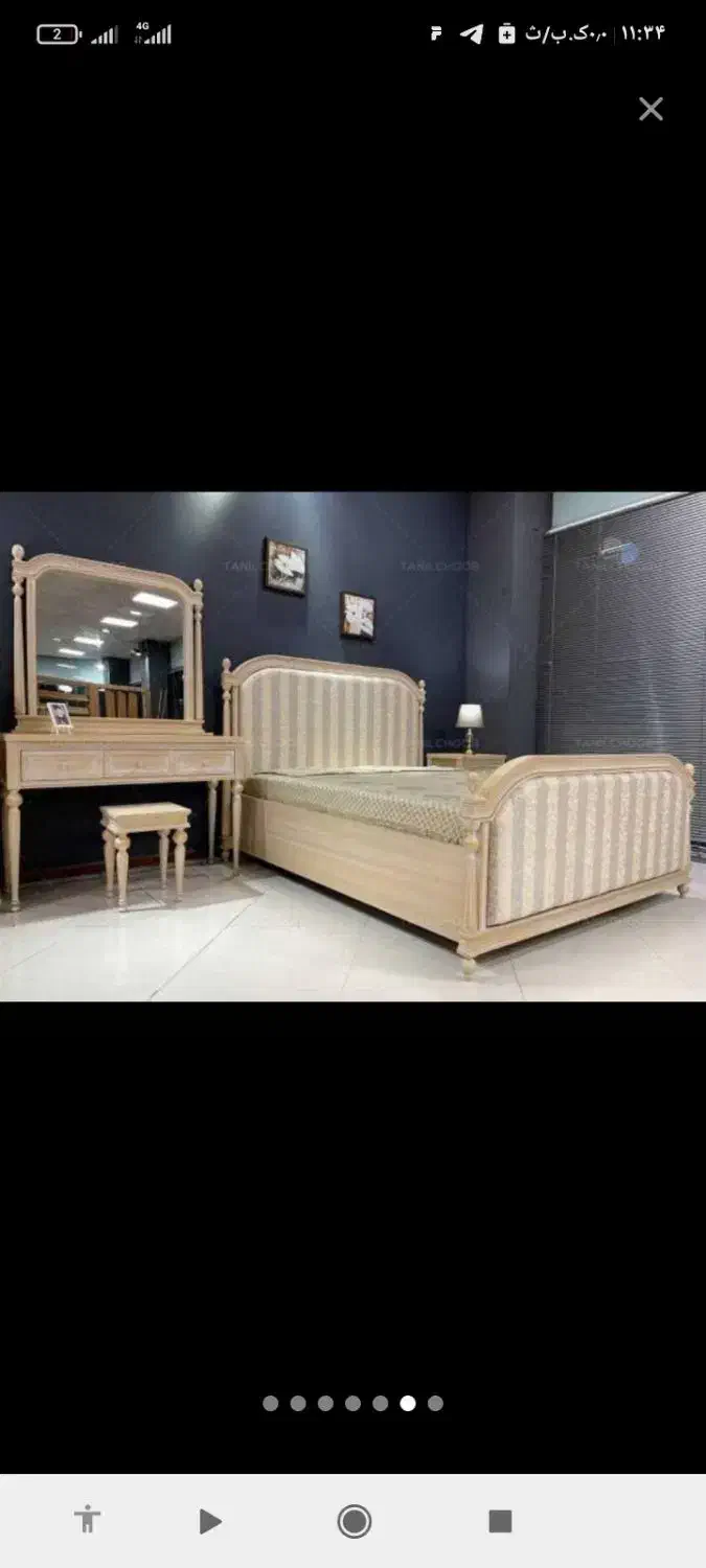 سرویس خواب مدل سیتا|تخت و سرویس خواب|مشهد, هنرور|دیوار