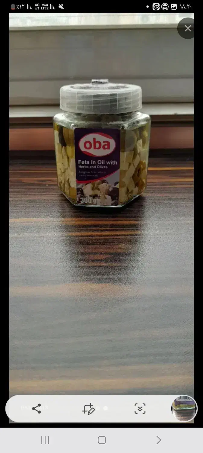 قطعات یدکی ولوازم خودرو زیتون المان|قطعات یدکی و لوازم جانبی|مشهد, هفده شهریور|دیوار