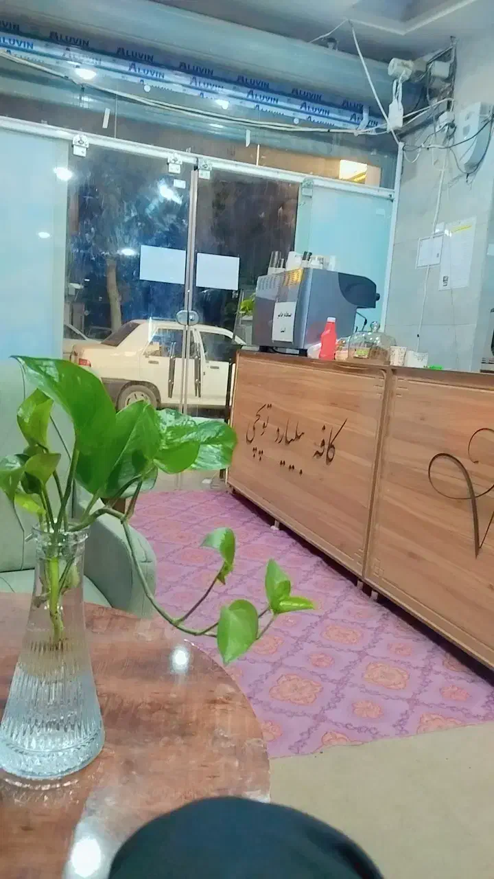 کافه بیلیارد|فروشگاه و مغازه|یاسوج, |دیوار