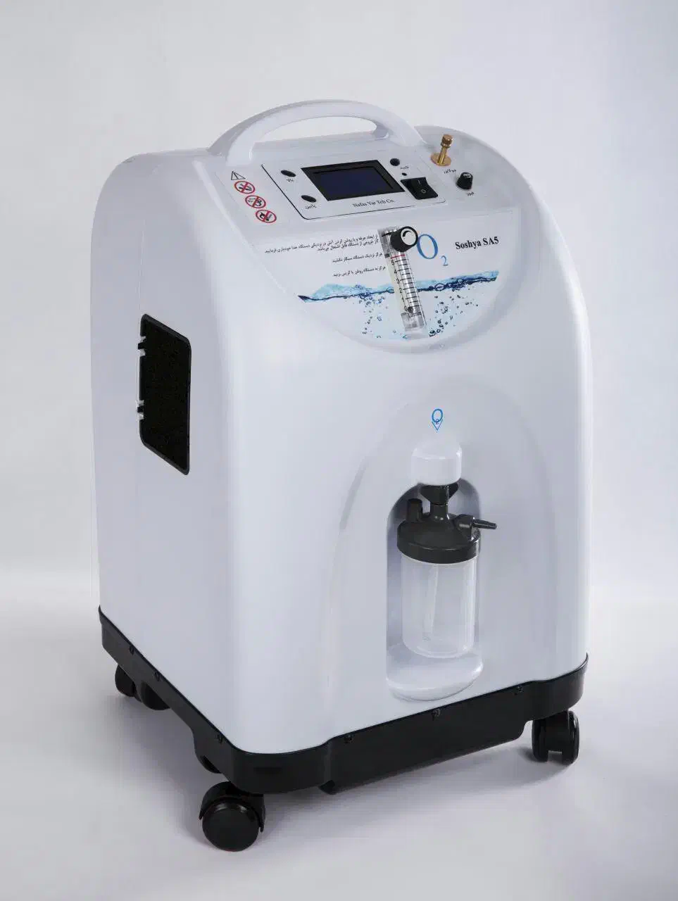 دستگاه اکسیژن ساز سوشیا ده لیتری|آرایشی، بهداشتی، درمانی|مشهد, چهارچشمه|دیوار