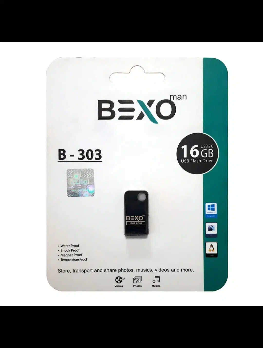 فلش با گارانتی|لوازم جانبی موبایل و تبلت|کرمانشاه, |دیوار