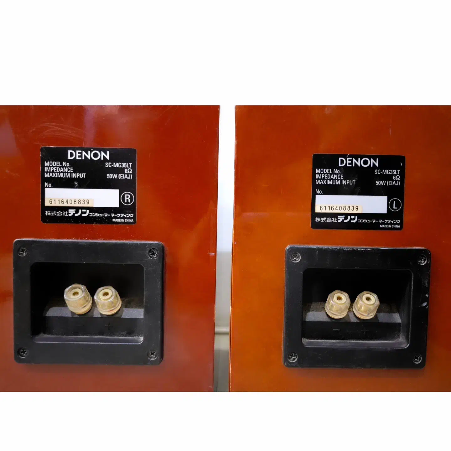 بوکشلف‌های حرفه‌ای|سیستم صوتی خانگی|تهران, صادقیه|دیوار