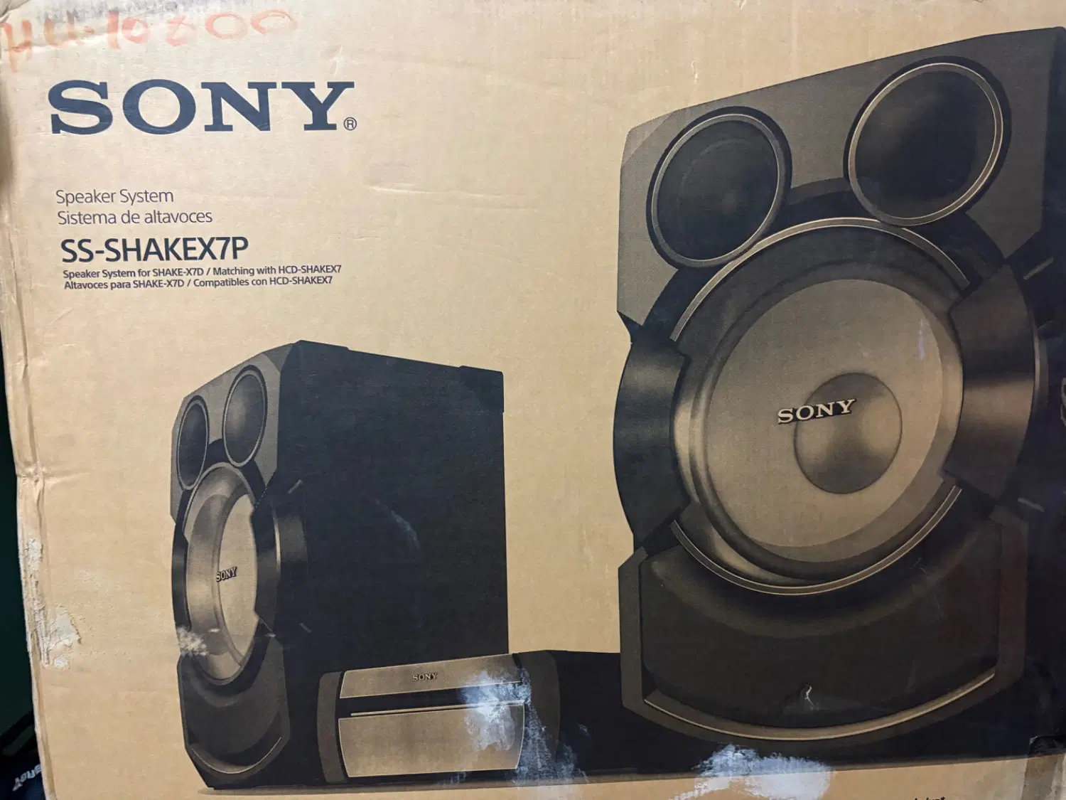 shake sony|سیستم صوتی خانگی|بندرعباس, |دیوار