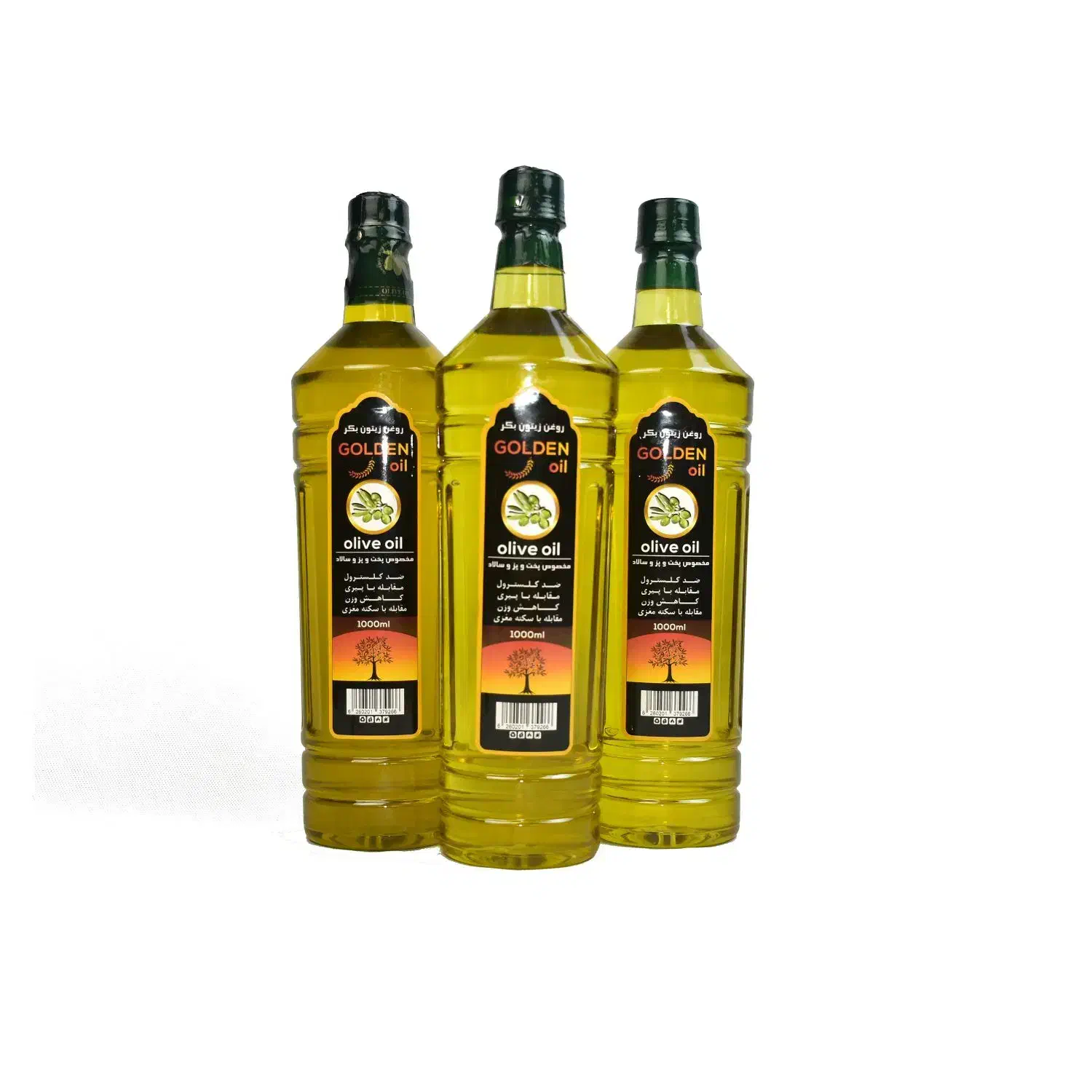 روغن زیتون بکر پخش عمده و جزئی|خوردنی و آشامیدنی|قم, انسجام|دیوار