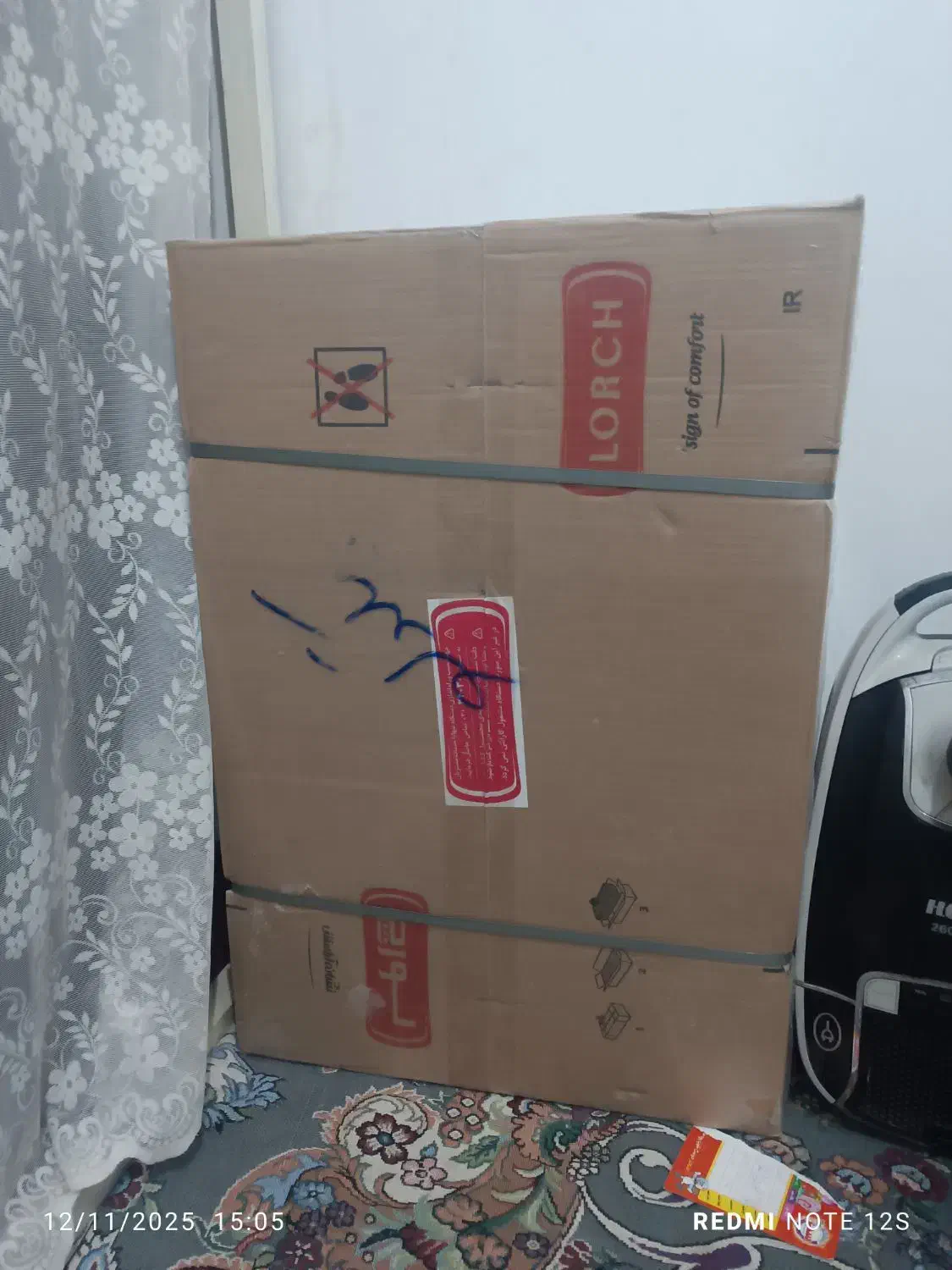 پکیج و رادیاتور|آبگرمکن، پکیج، شوفاژ|نسیمشهر, |دیوار