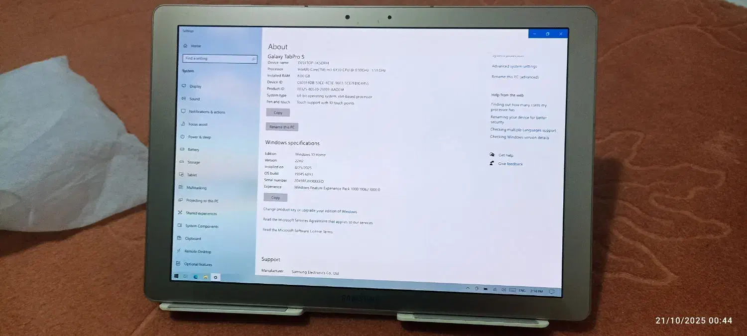 تبلت ویندوزی  سامسونگ  درجه یک|تبلت|سنندج, |دیوار