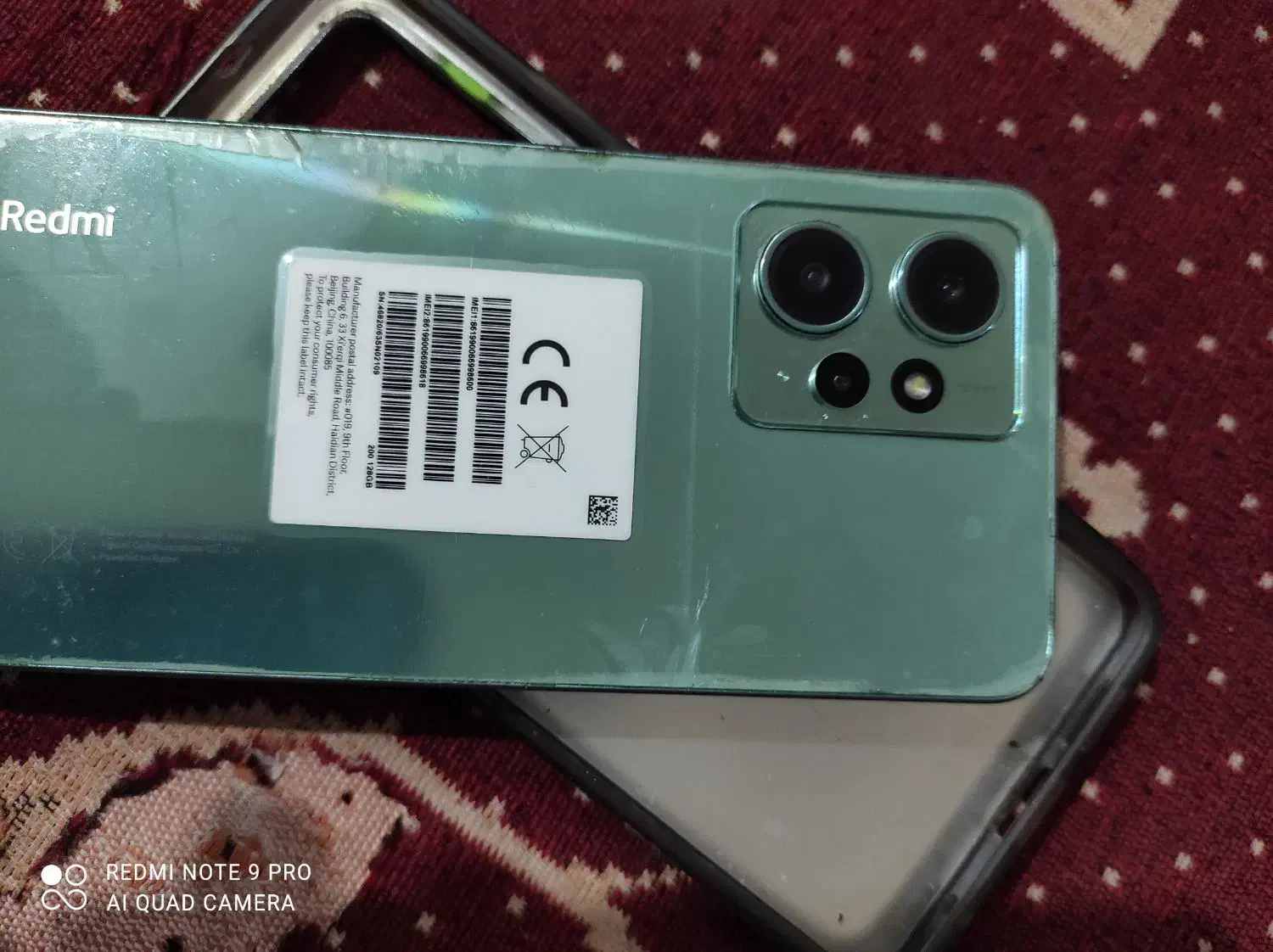 گوشی|موبایل|زاهدان, |دیوار