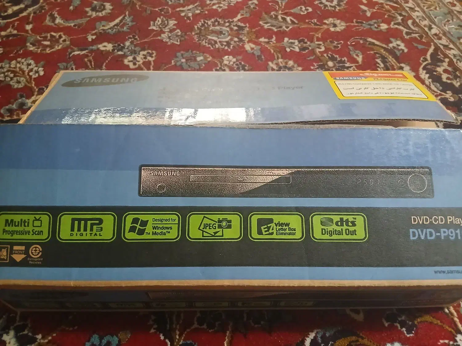 دستگاه دی وی دی|پخشکننده DVD و ویدیو|گلپایگان, |دیوار