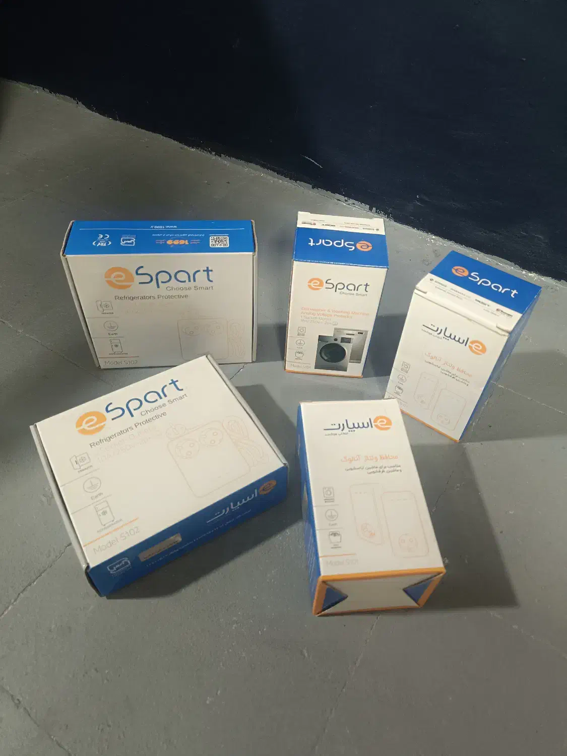 محافظ ولتاژ لباسشویی و یخچال|سایر لوازم برقی|ارومیه, |دیوار