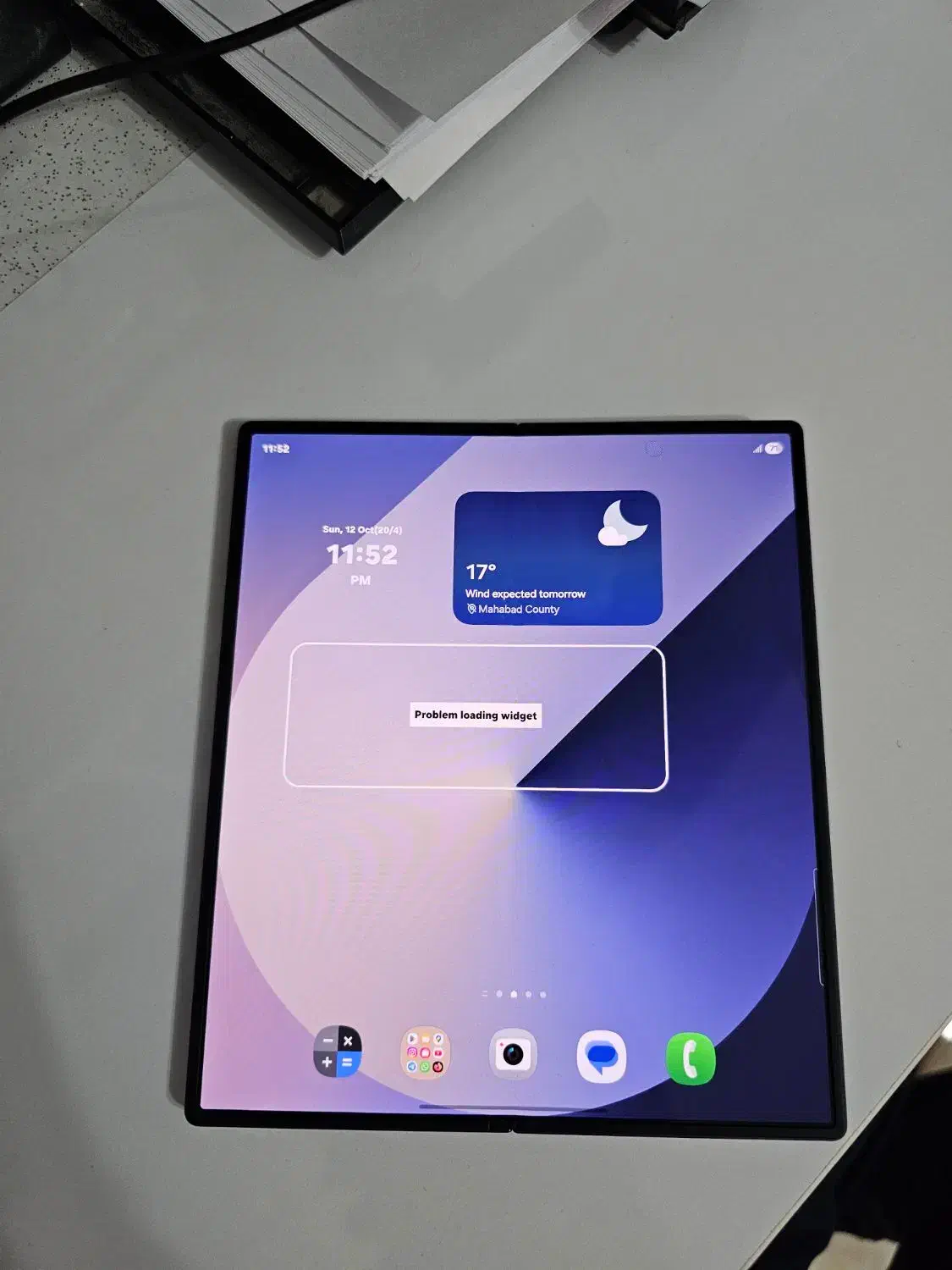 گوشی زد فولد z fold 6|موبایل|ارومیه, |دیوار