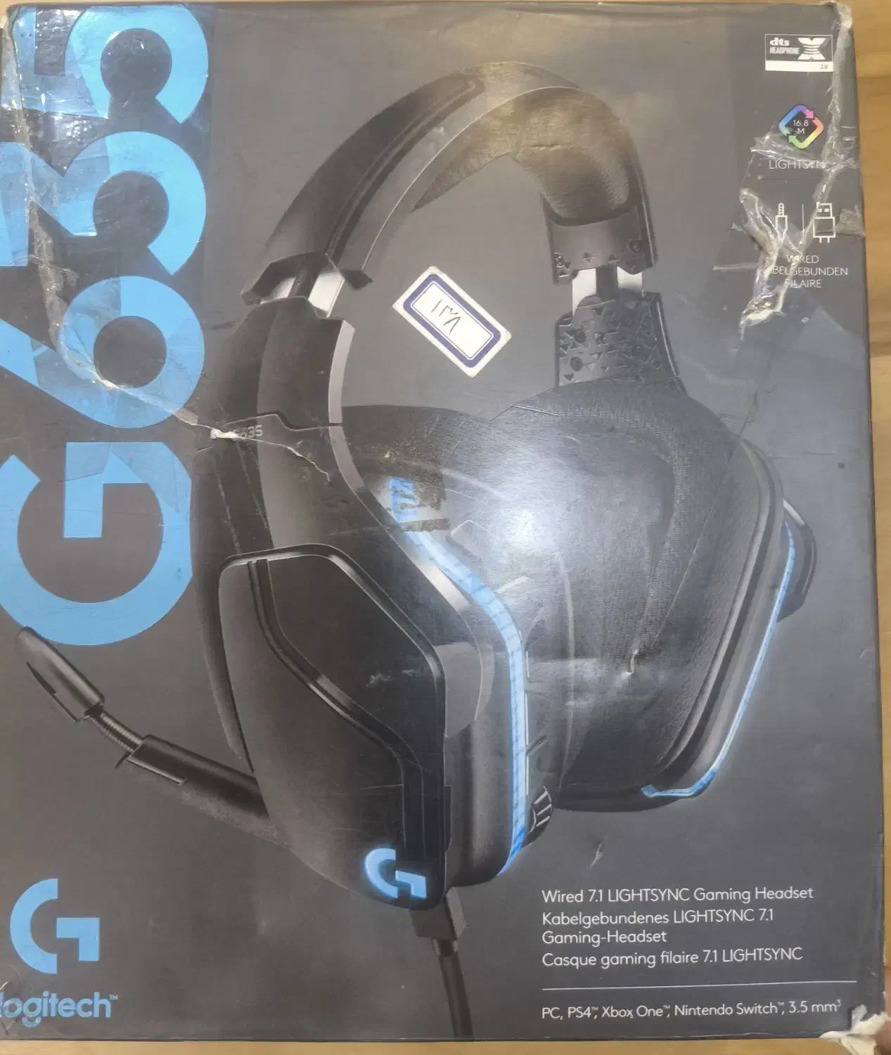 هدست G635|قطعات و لوازم جانبی رایانه|پردیس, فاز ۱۱|دیوار