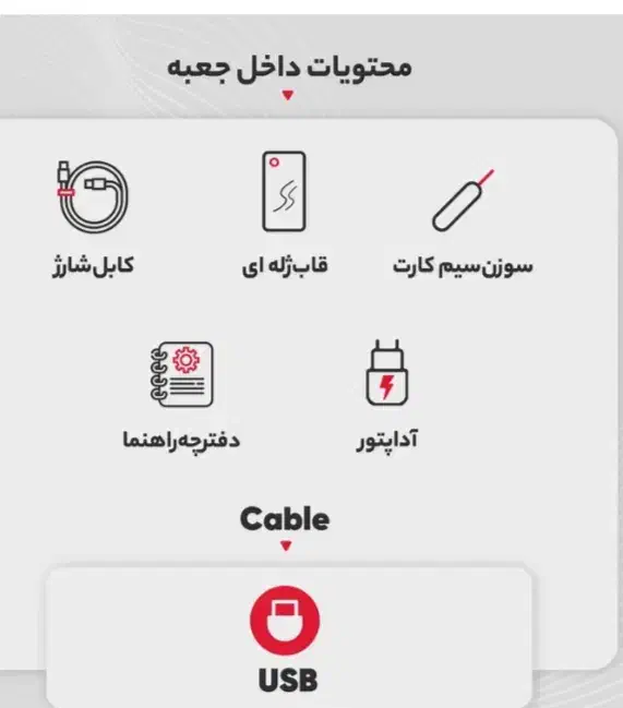 گوشی شیائومی ام سیکس پرو ۵۱۲ رنگ یاسی|موبایل|تهران, استاد معین|دیوار
