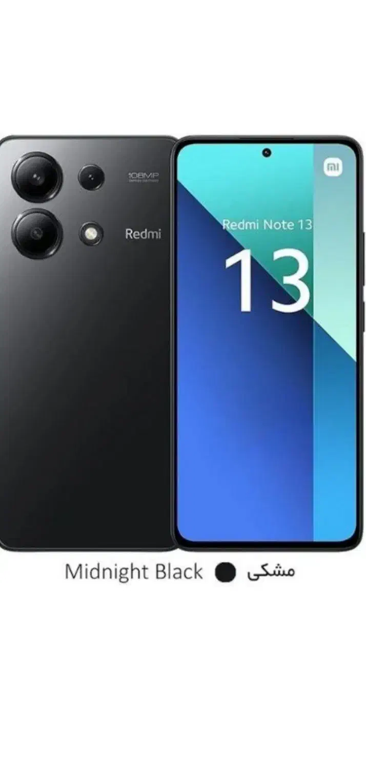 گوشی شیامی|موبایل|جاجرود, |دیوار