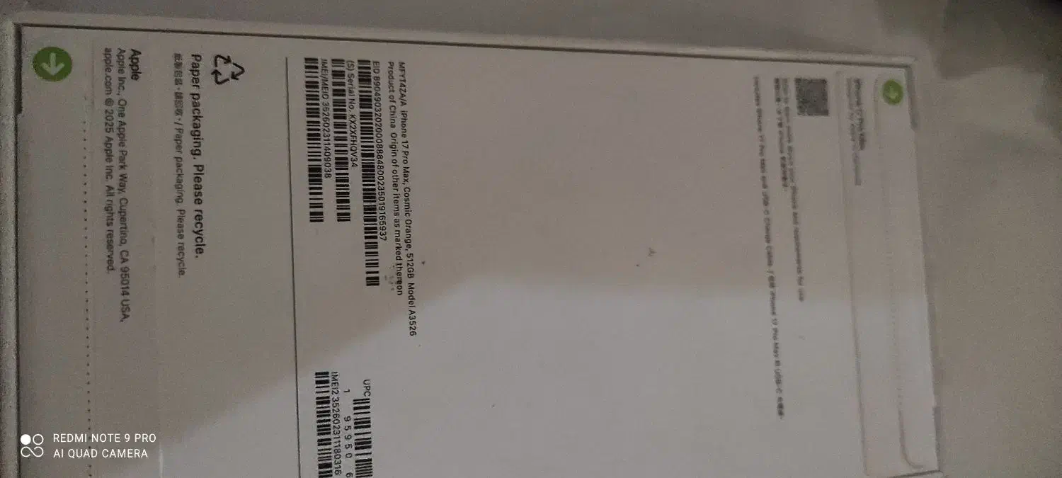 گوشی ایفون|موبایل|ایذه, |دیوار