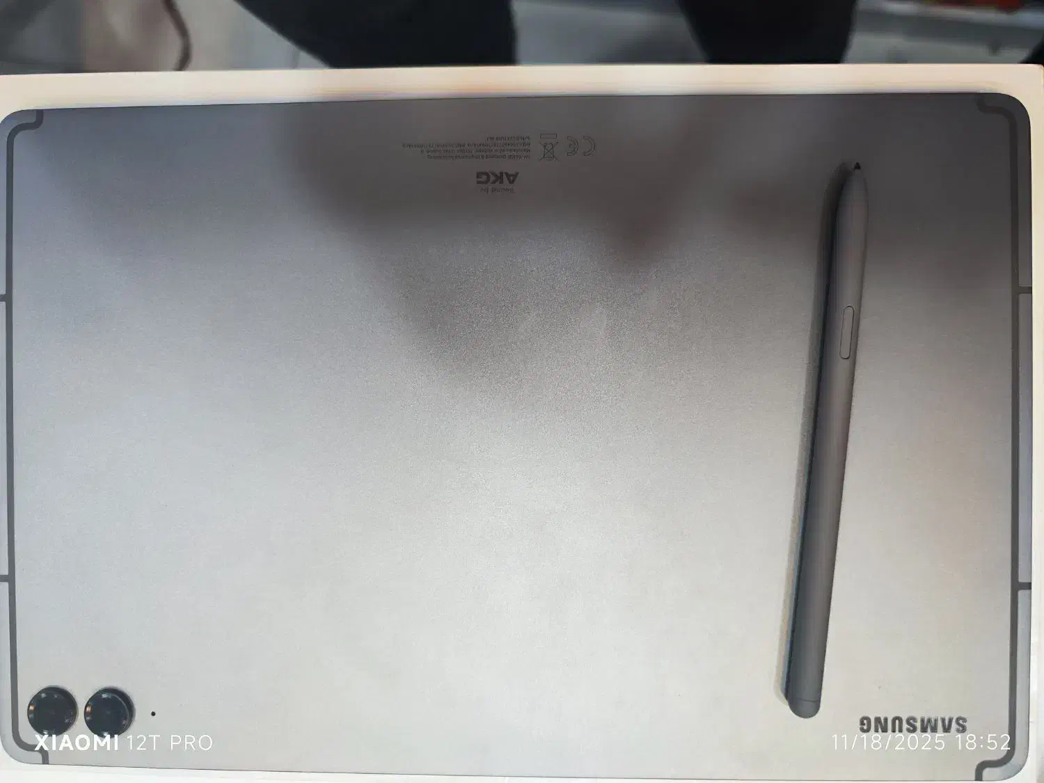 تبلت سامسونگ s9se+5g ، Samsung tab s9se+5g|تبلت|قائن, |دیوار