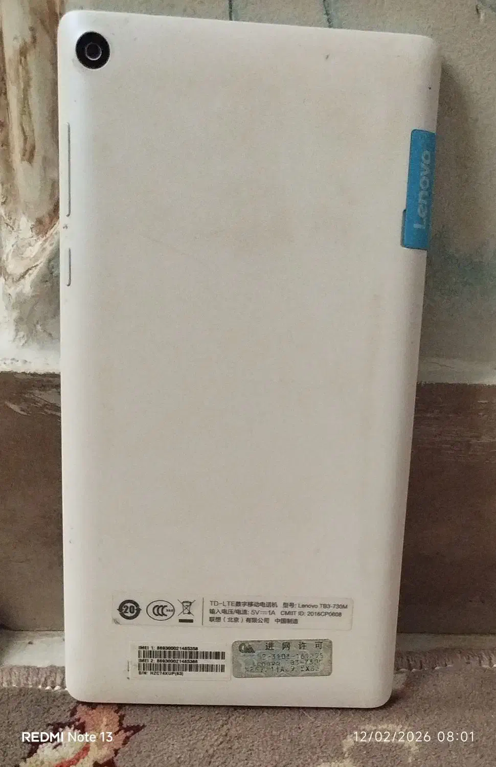 تبلت لنوو|تبلت|تهران, صاحب الزمان|دیوار