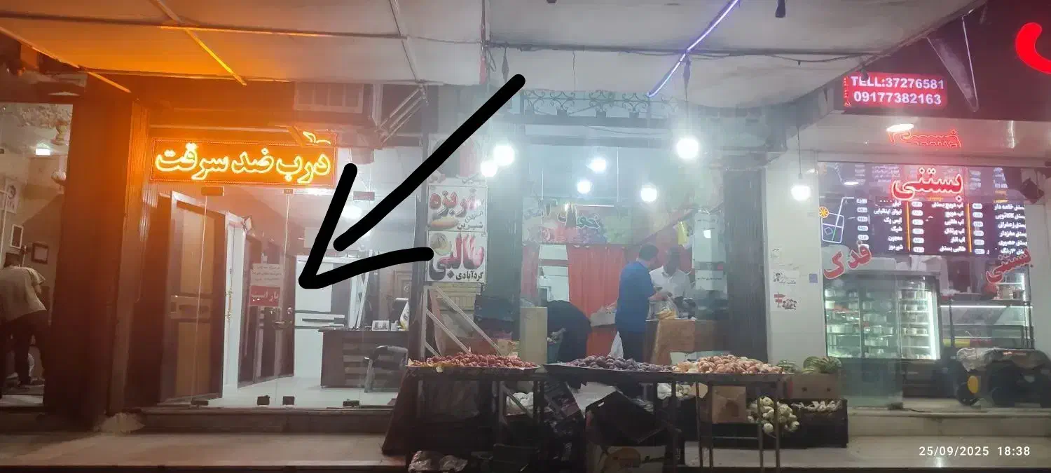 اجاره مغازه ۲۶ متری در فضل‌آباد|اجارهٔ مغازه و غرفه|شیراز, فضل‌آباد|دیوار