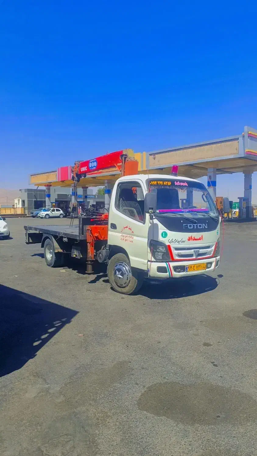 خدمات جرثقیل‌‌|خدمات حمل و نقل|بیرجند, |دیوار