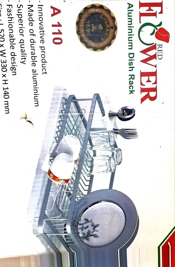 آبچکان|آبچکان و نظمدهنده ظروف|تهران, جی|دیوار