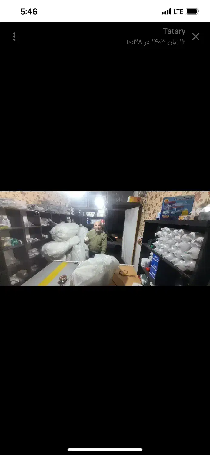 فروش لامپ کم مصرف به قیمت تولیدی|لامپ و چراغ|آشخانه, |دیوار