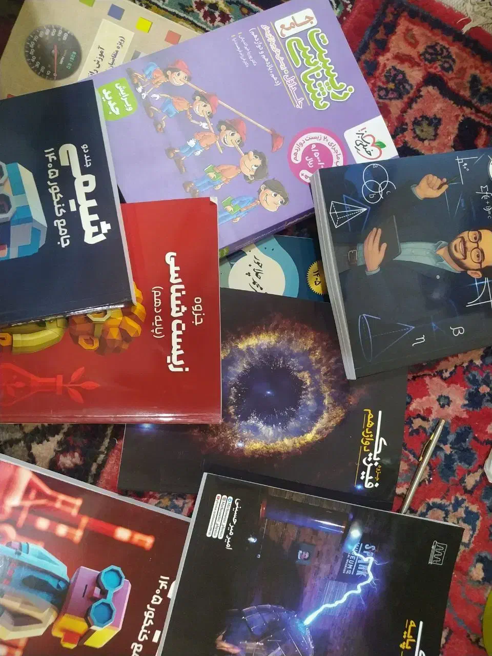 فروش کتاب کنکور و اشتراک الماس ماز شصت درصدقیمت|کتاب و مجله ادبی|تهران, آجودانیه|دیوار
